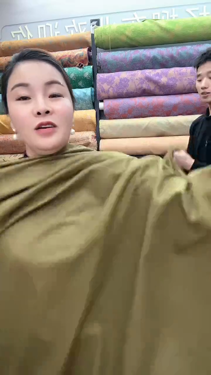 35号牛油果色真丝羊绒1.5米