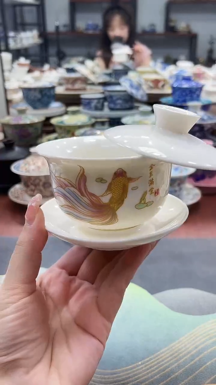 小号元宝金玉满堂盖碗+111