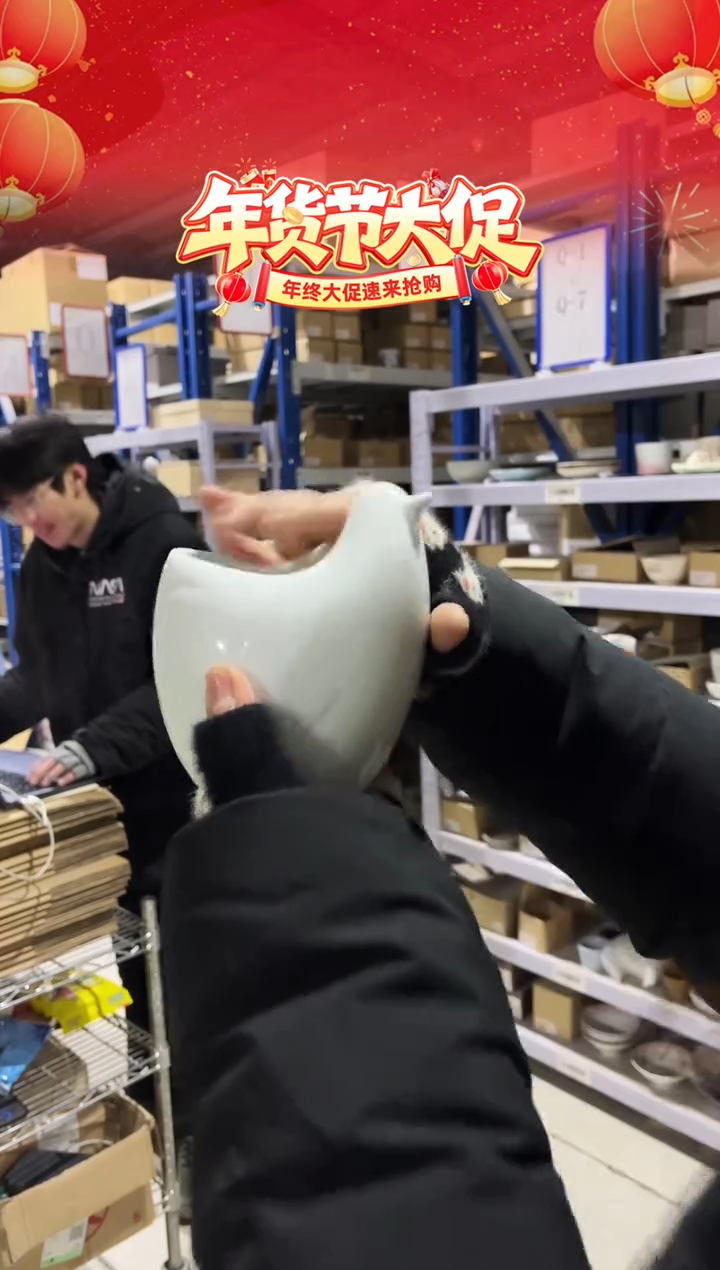 瓷白山　とり型フリースタンド