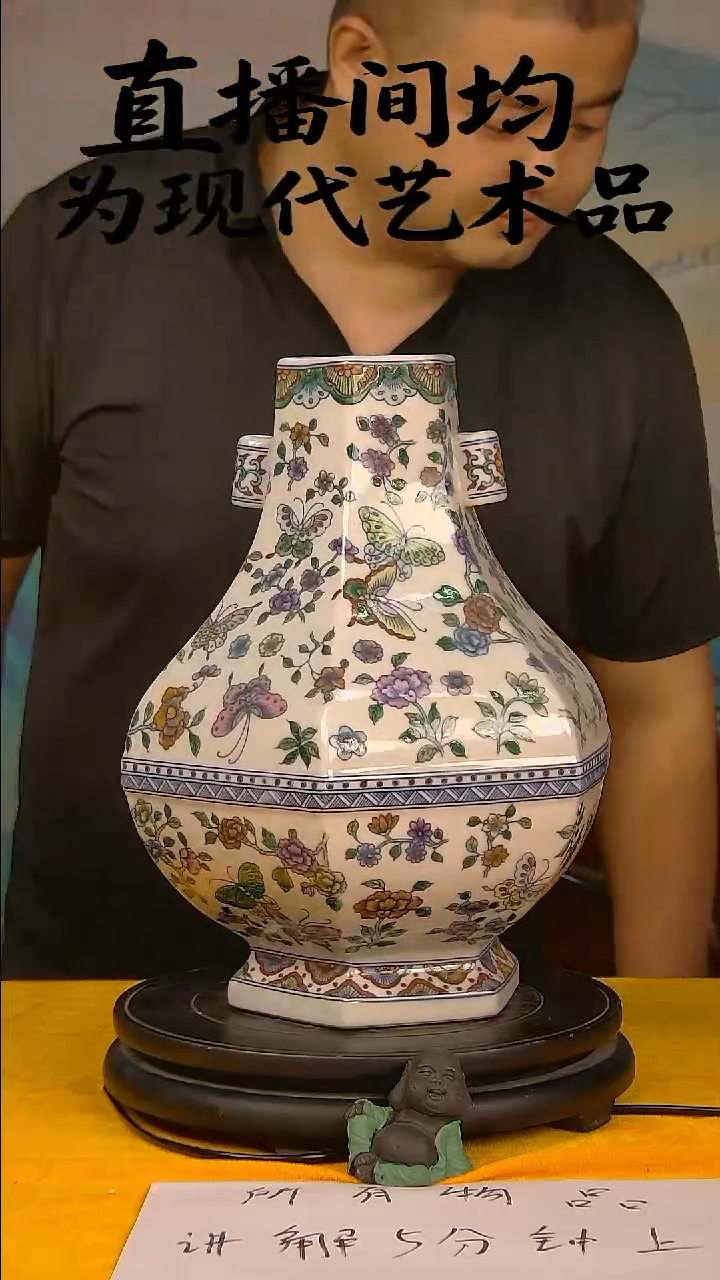 摆件景德镇陶瓷青花摆件22