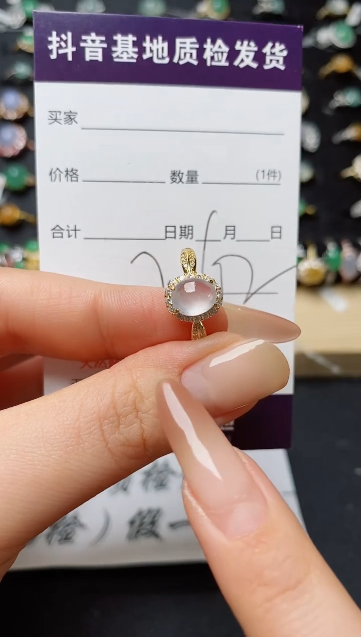 翡翠戒指银S925镶嵌...........