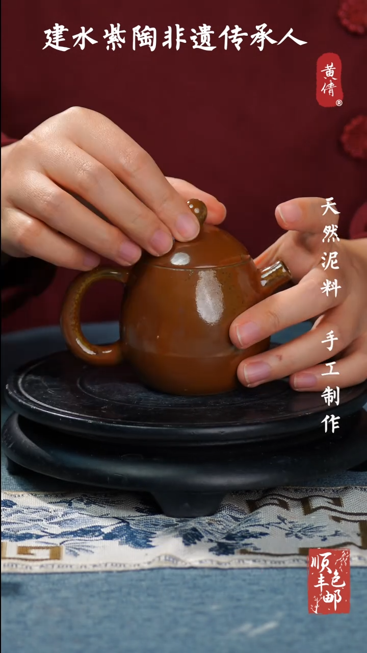 【闪购商品】壶建水紫陶精美作品95