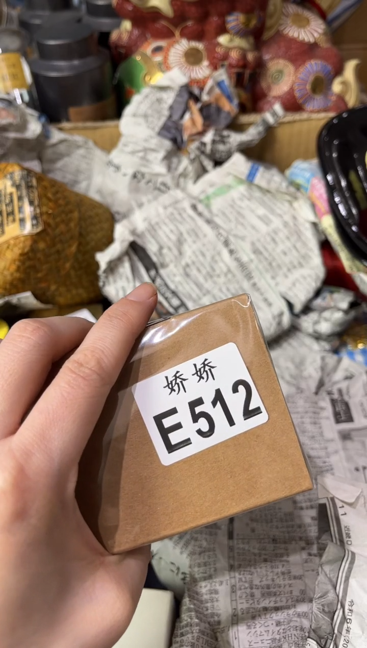 瓷片512+++++++++++162+