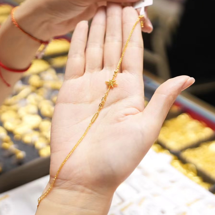【巧玲专属】足金999八芒星手链 经典时尚百搭 3.28