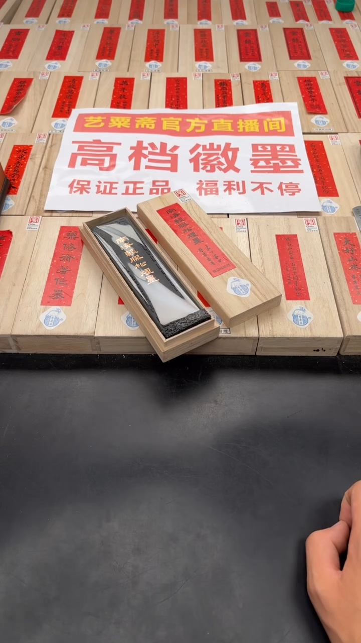 艺粟斋南海轻胶四两送老坑籽料