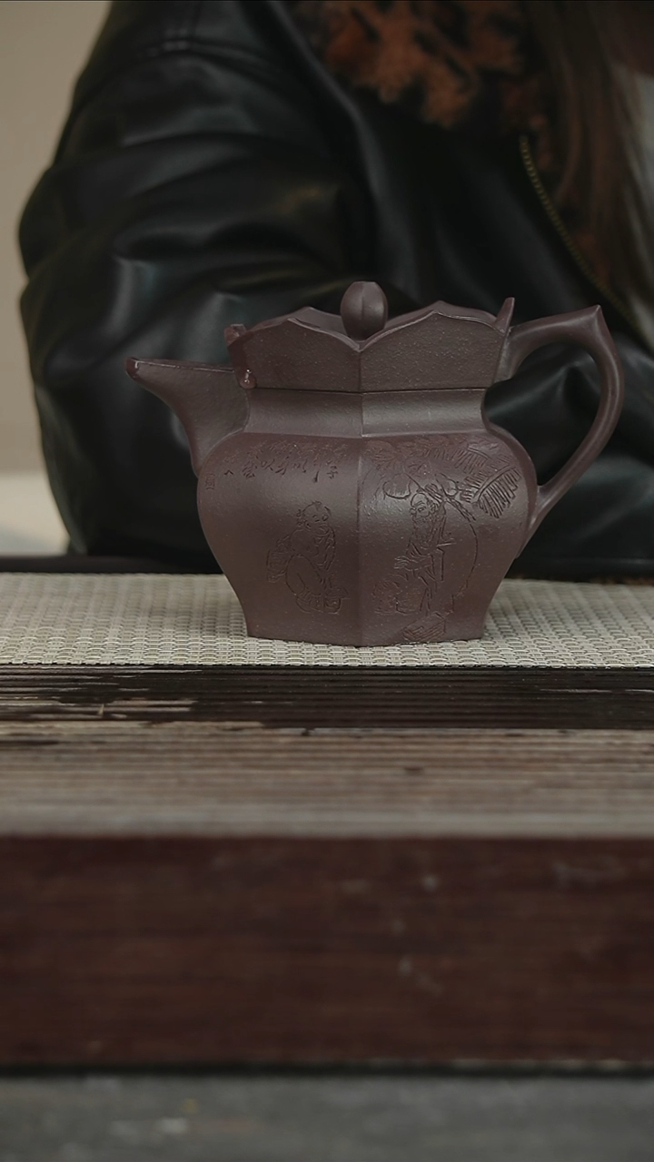 茶壶紫砂82号450CC