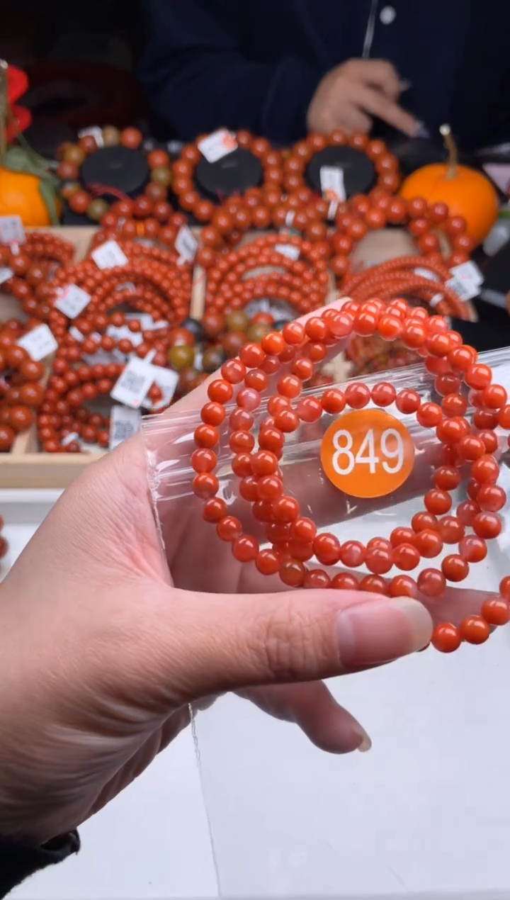 【闪购商品】南红玛瑙珠宝奇石未镶嵌849-5+