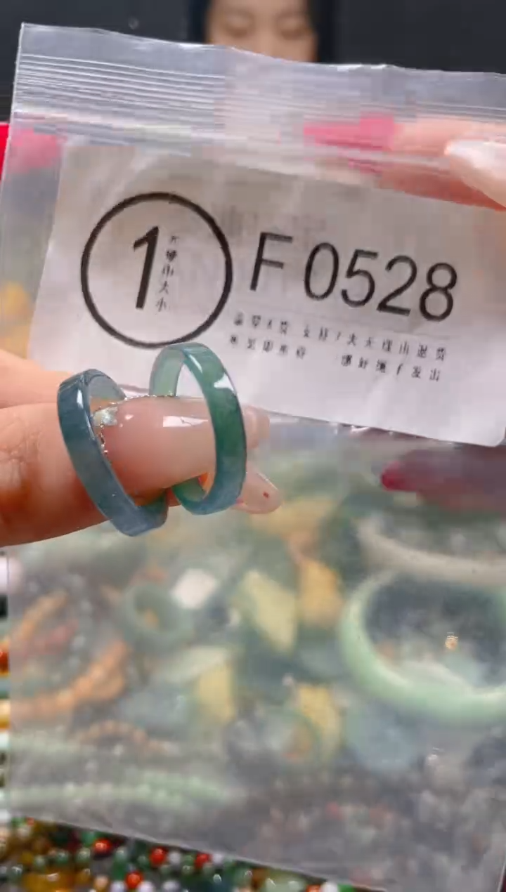 【闪购商品】翡翠颈饰未镶嵌/F/翡翠A货一图一物