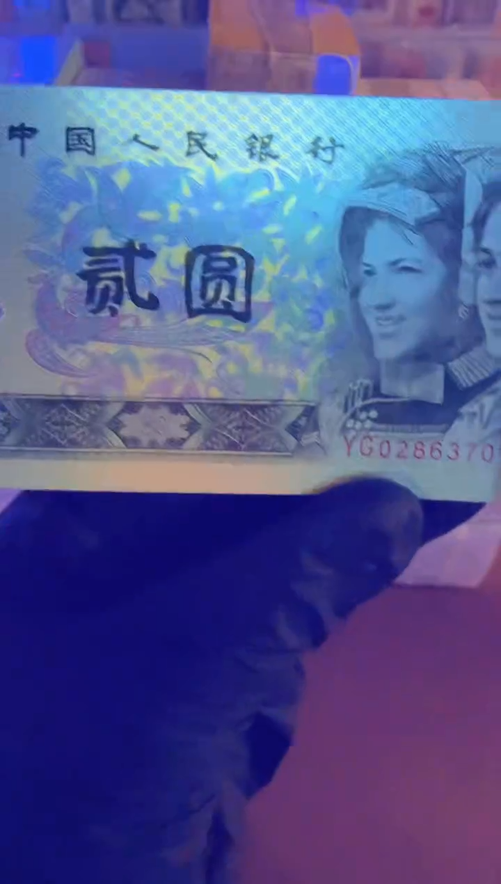 902 YG02863701刀货