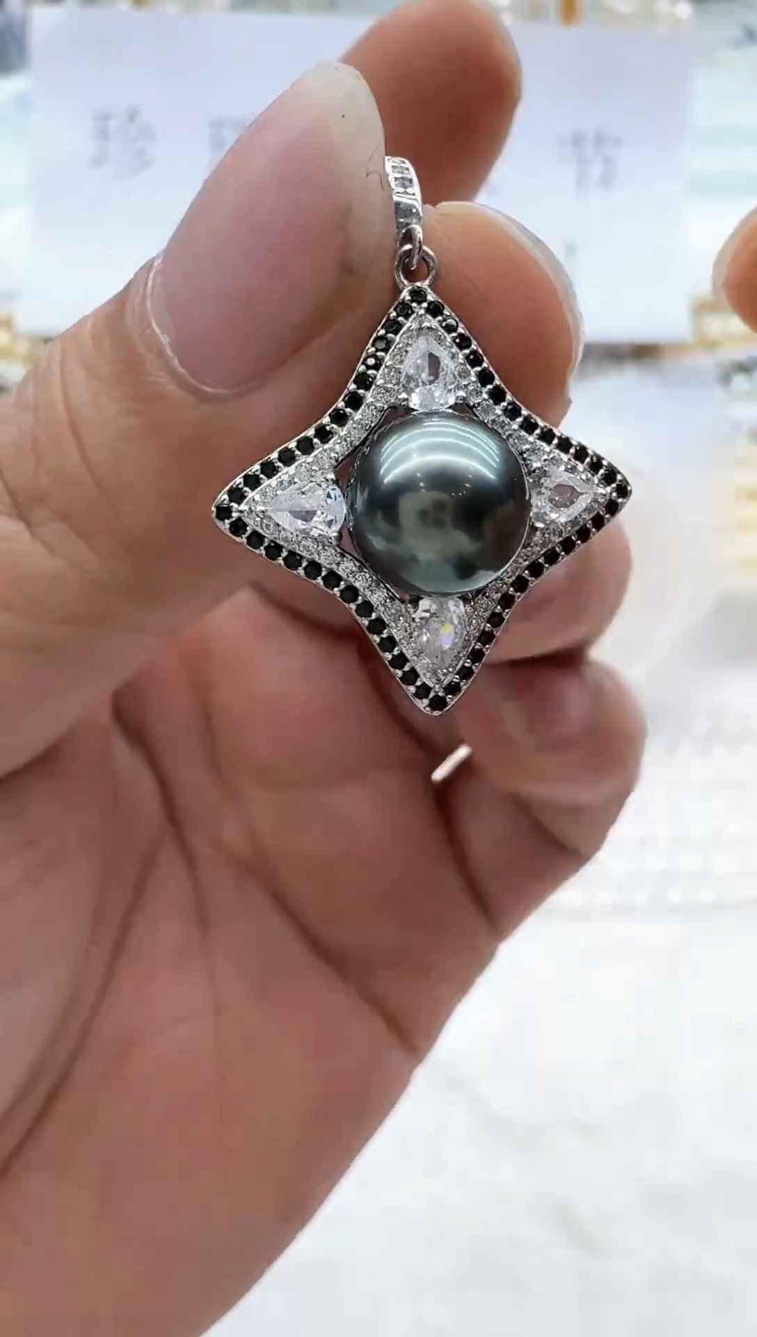 【闪购商品】海水珍珠颈饰银S925镶嵌清货