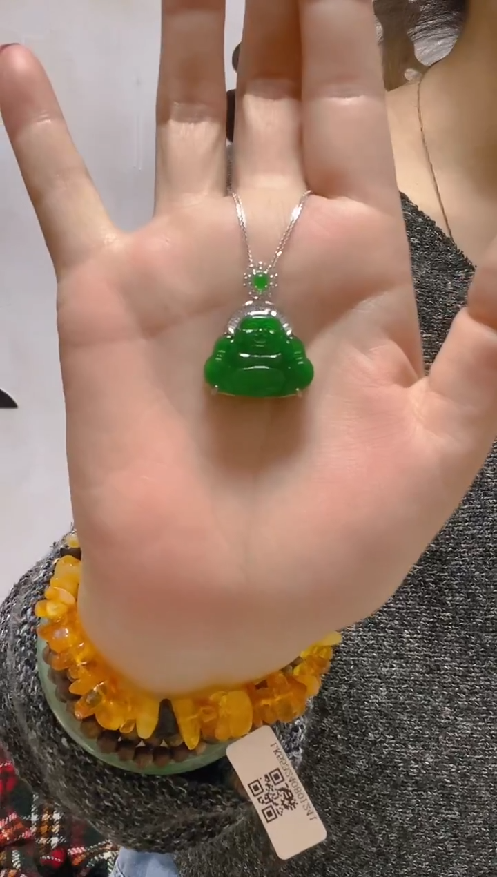 颈饰未镶嵌翡翠假一罚四