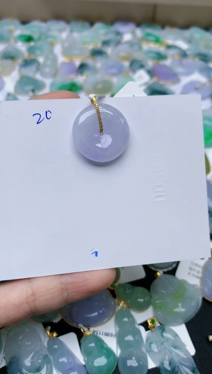 【闪购商品】翡翠颈饰18K金镶嵌天然翡翠A货    