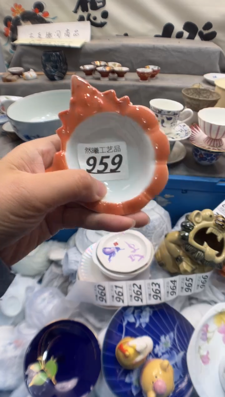 瓷片越**好959      