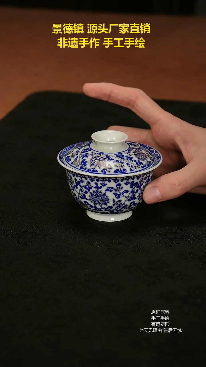 景德镇手绘陶瓷艺术