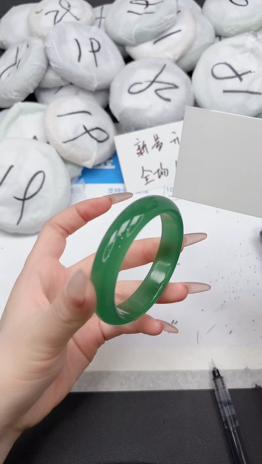 未镶嵌手镯石英质玉264-53