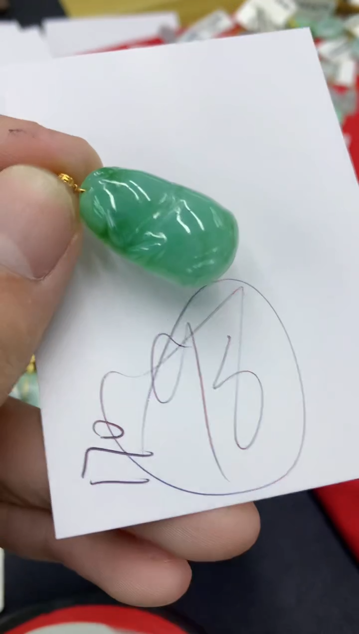 【闪购商品】翡翠颈饰18K金镶嵌号链接1111111111