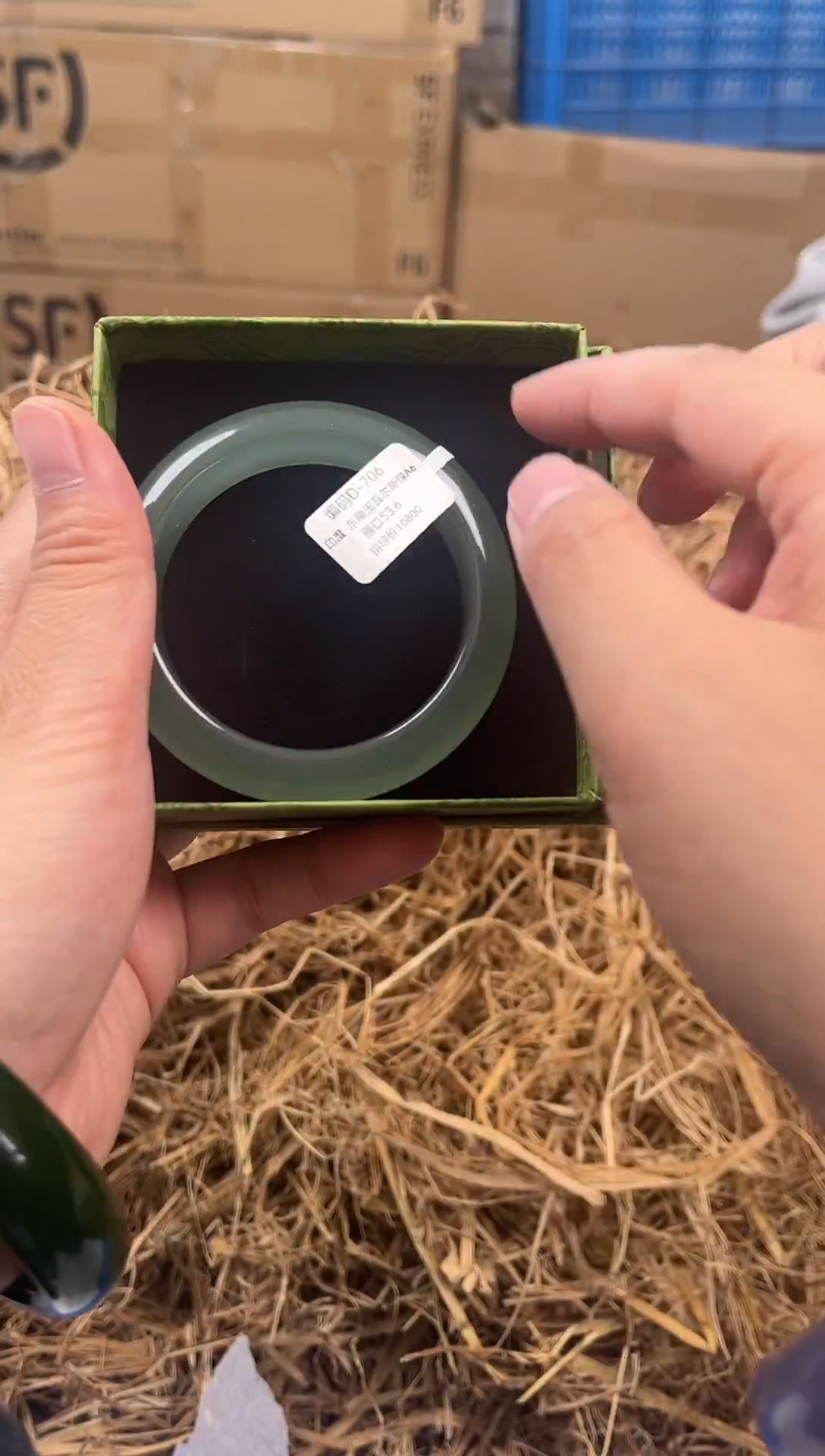 未镶嵌手镯石英质玉D706