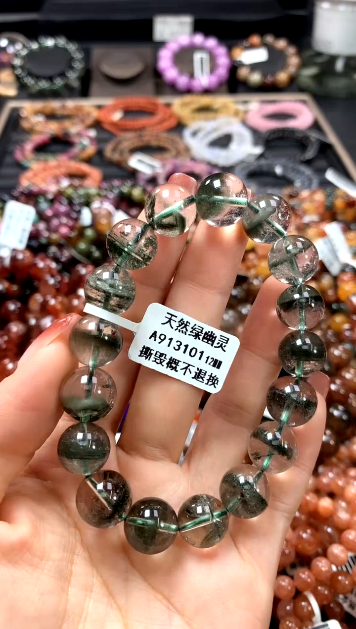 【闪购商品】水晶手串未镶嵌12*******