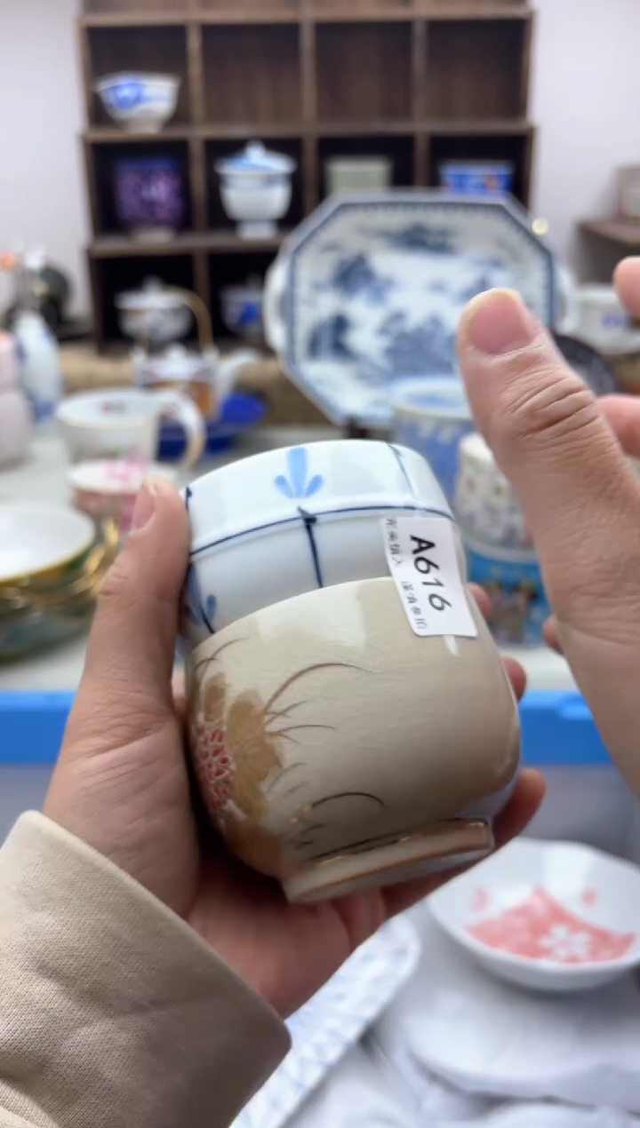 【闪购商品】碟616............