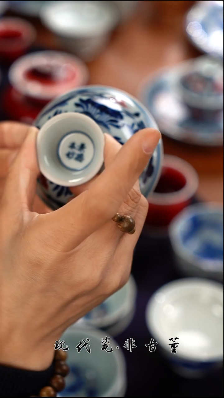 （售后需完整开箱视频）釉里红鱼藻高足杯B级@@
