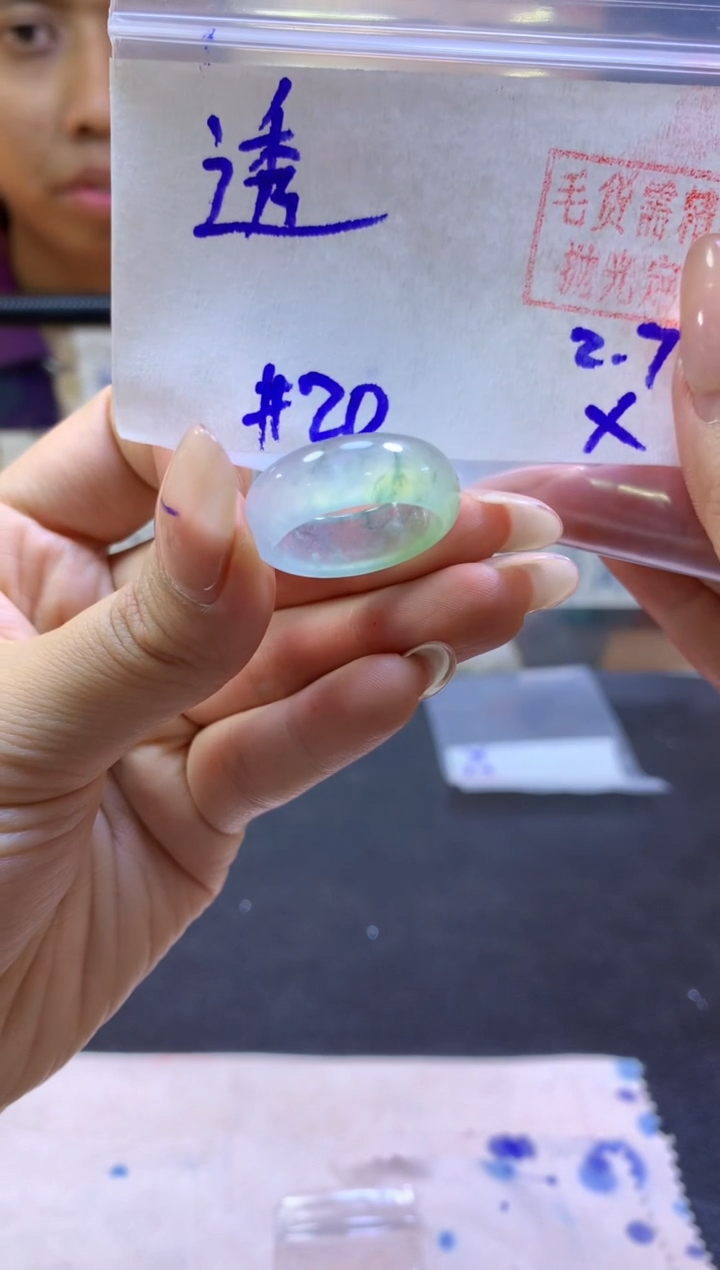 【闪购商品】定制翡翠未镶嵌戒圈#20800元-毛货需精细抛光