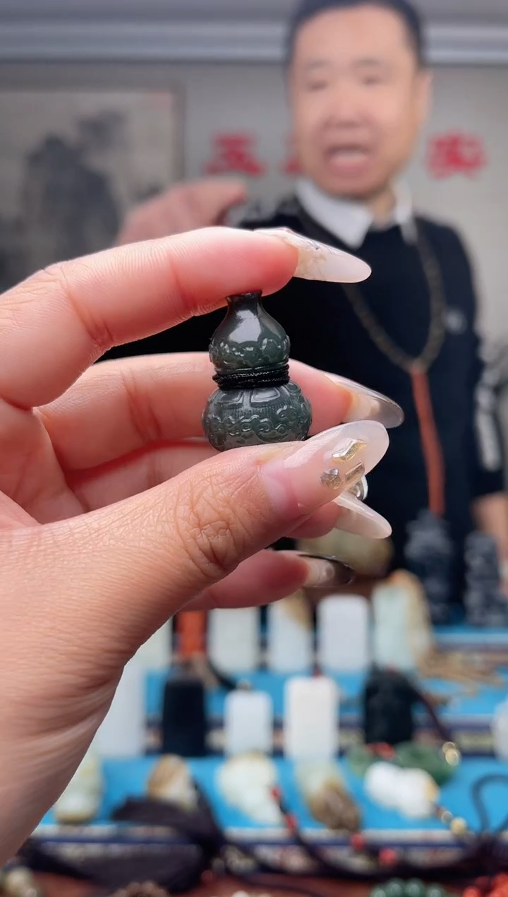 【闪购商品】和田玉挂件未镶嵌1