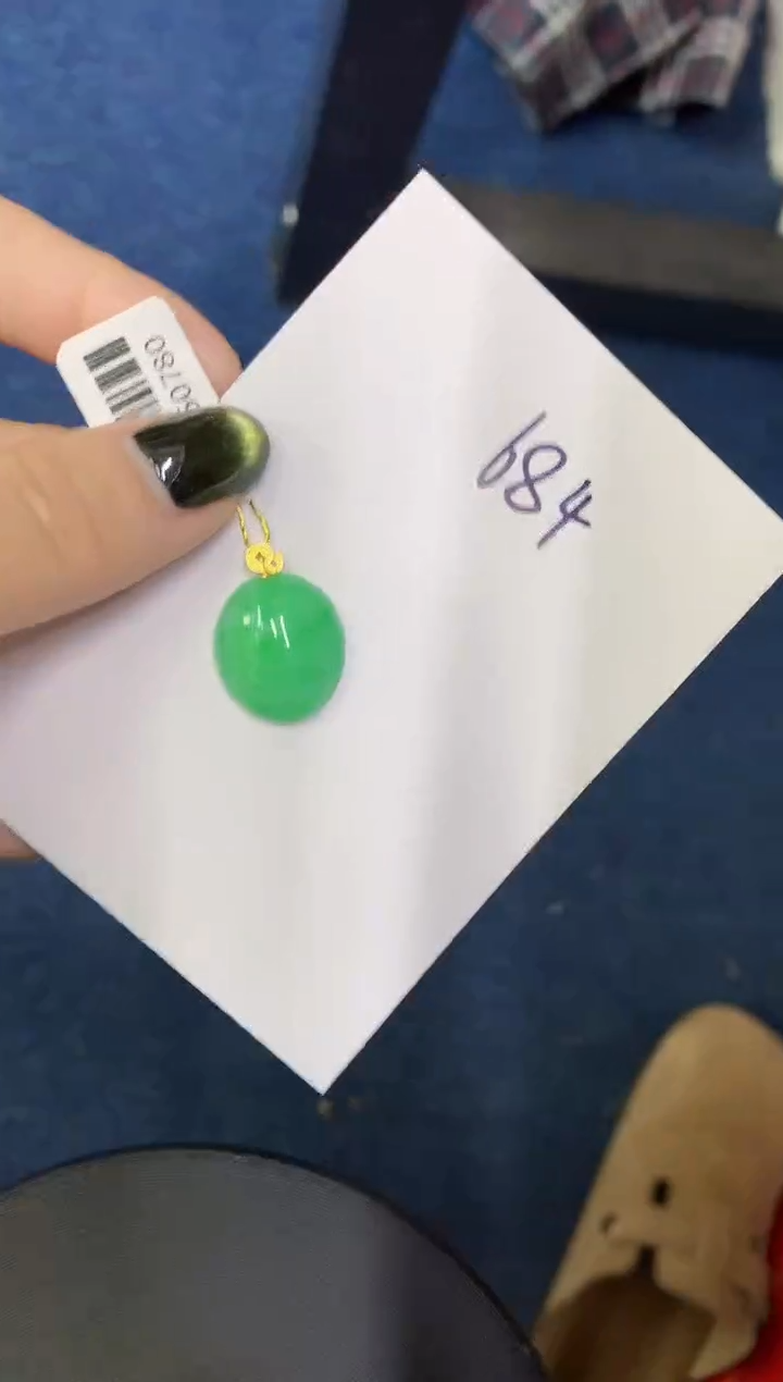 【闪购商品】翡翠颈饰18K金镶嵌000000000