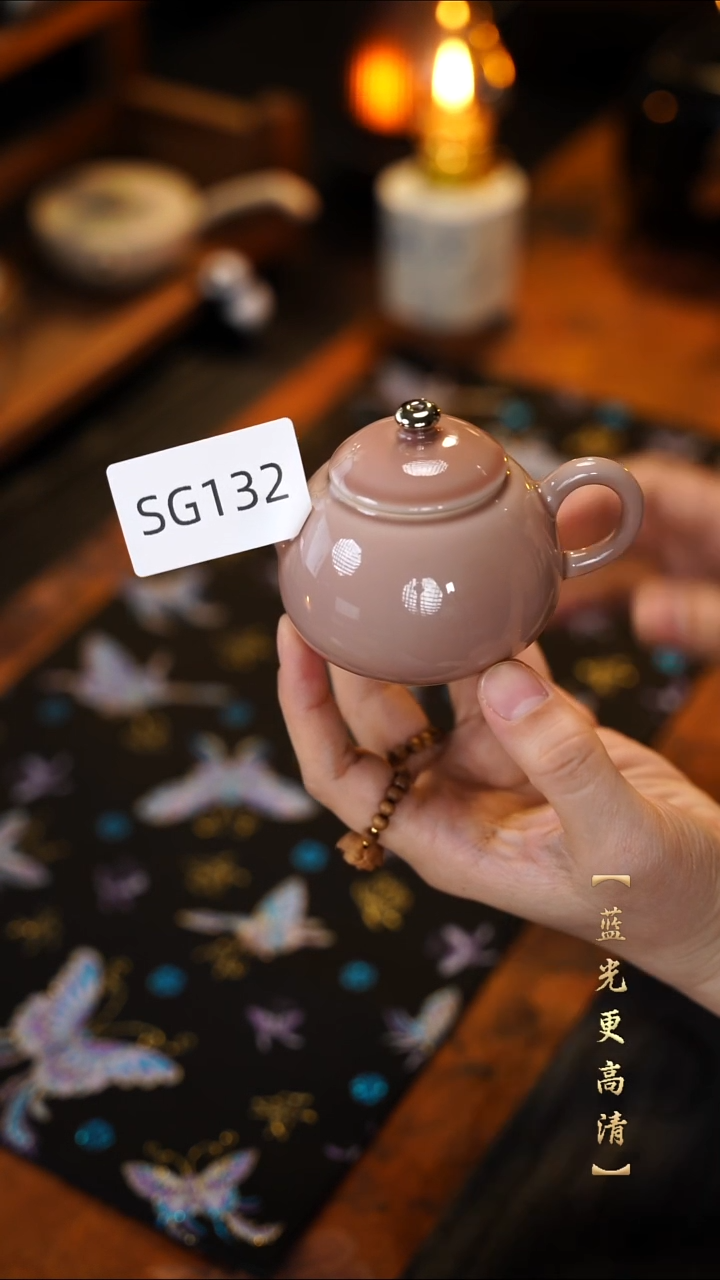 【闪购商品】sg132踏雪寻梅茶壶茶壶茶壶