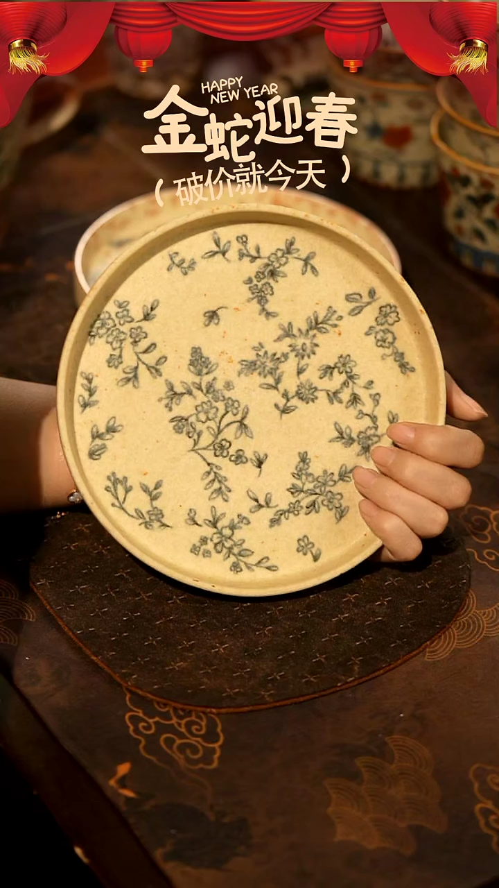 【闪购商品】山居秋暝手工手作@@CJB84