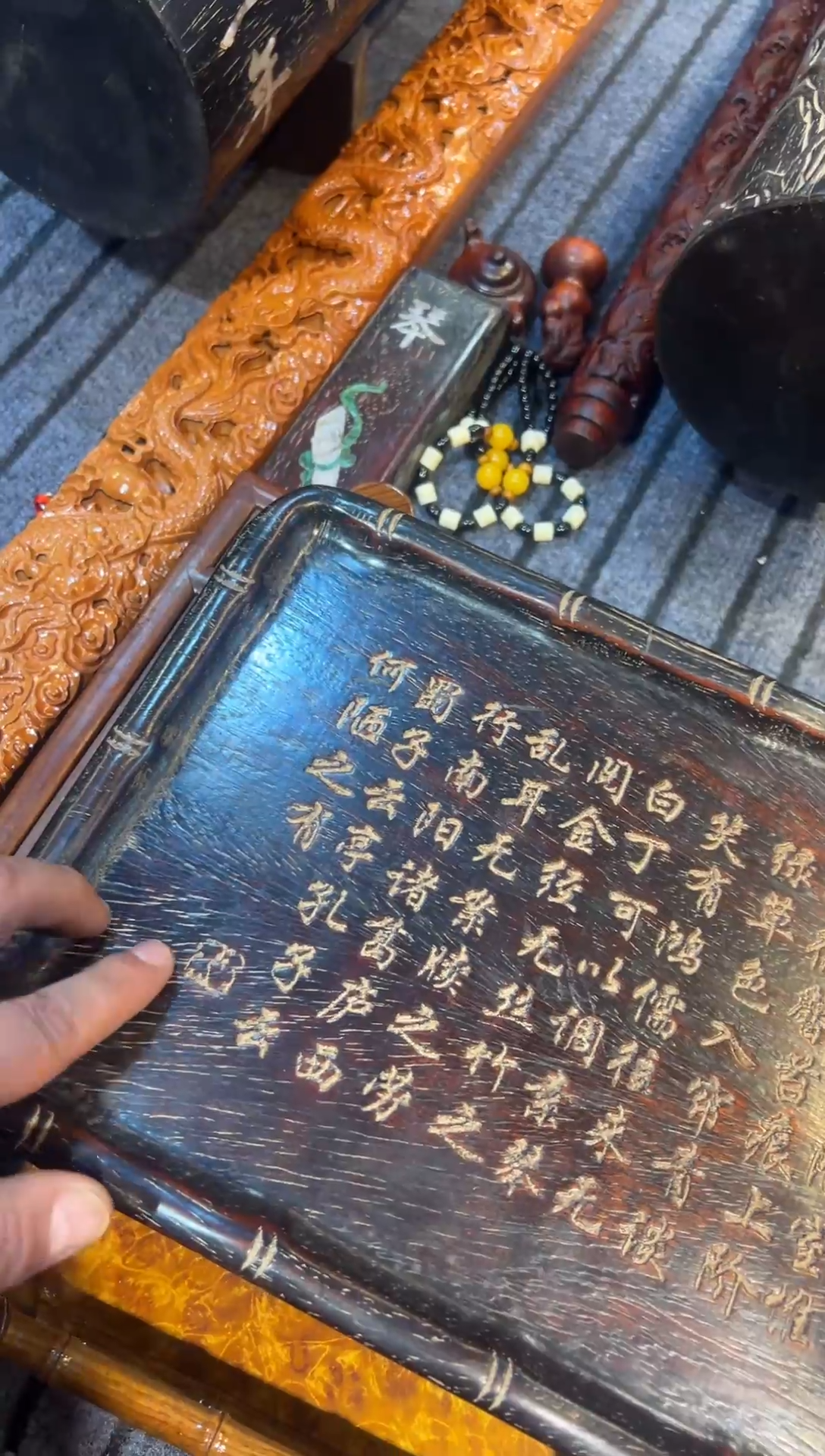 檀香紫檀（小叶紫檀）紫檀木陋室铭茶盘