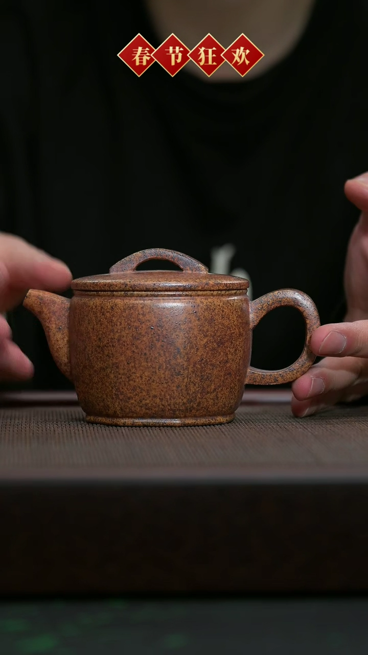 【闪购商品】紫砂茶壶宜兴原矿紫砂@@