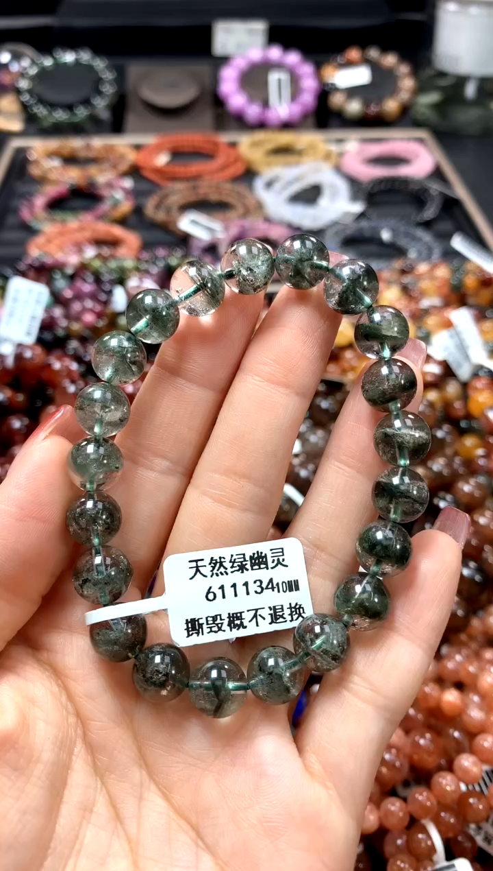 【闪购商品】水晶手串未镶嵌10******