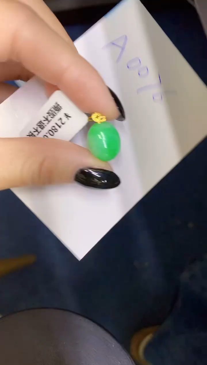 【闪购商品】翡翠颈饰18K金镶嵌0000000000