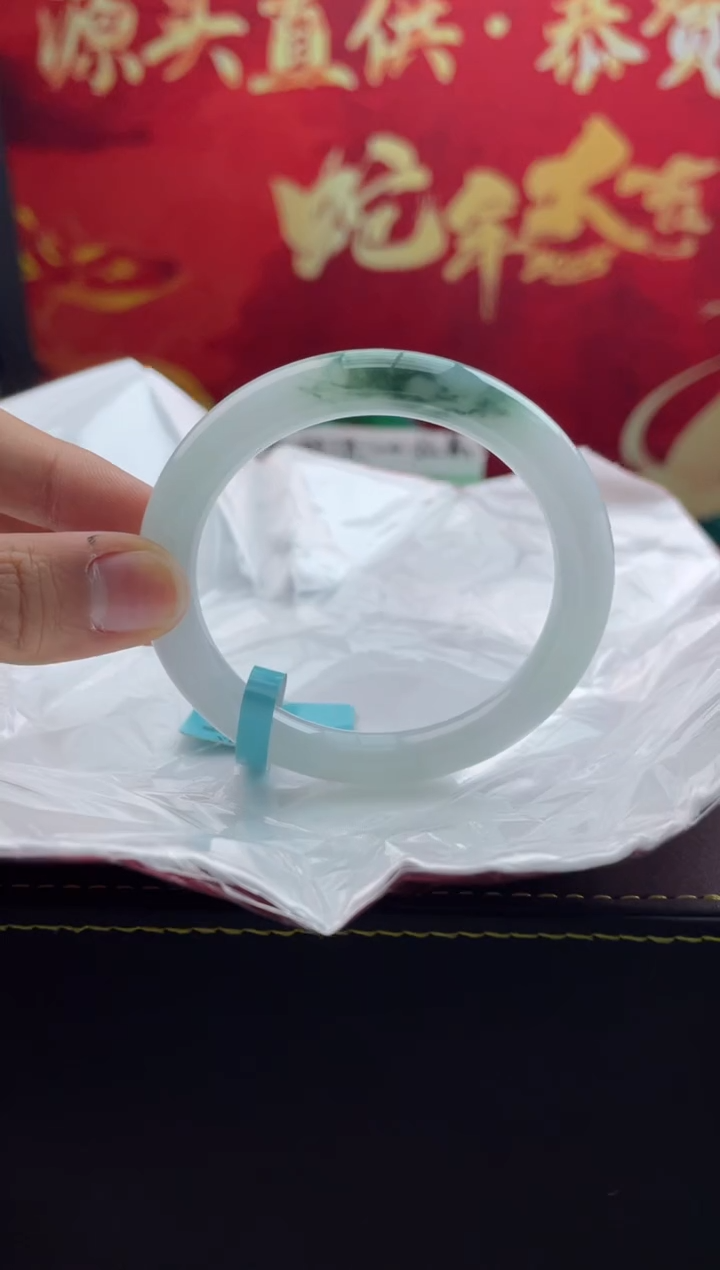 【闪购商品】翡翠手镯未镶嵌18翡翠手镯