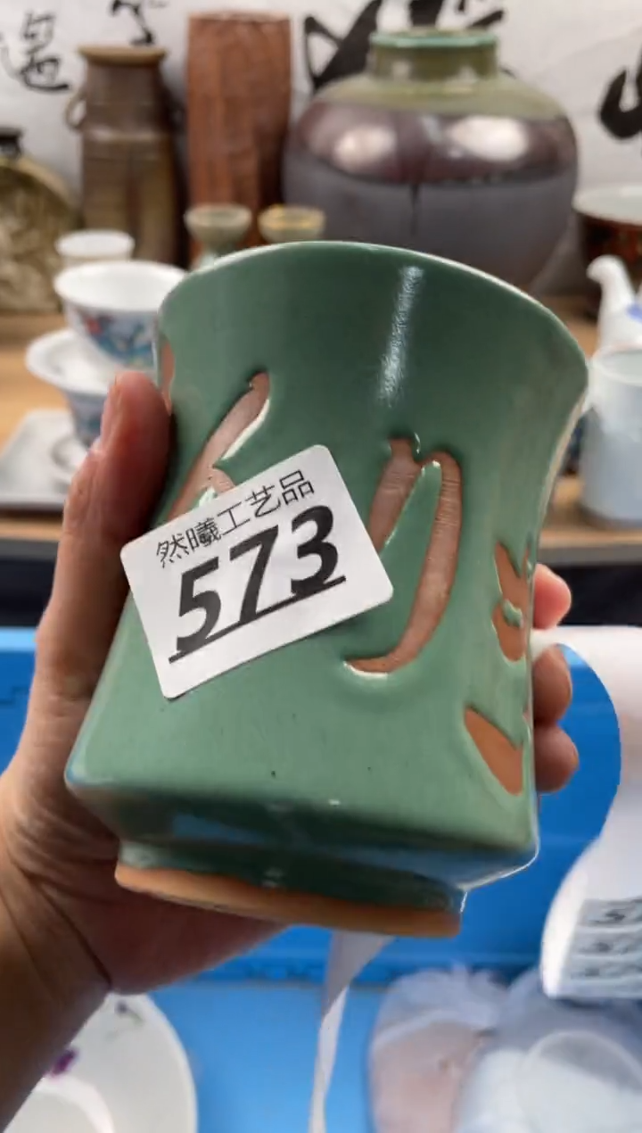 【闪购商品】瓷片573然曦海外工艺品18包邮
