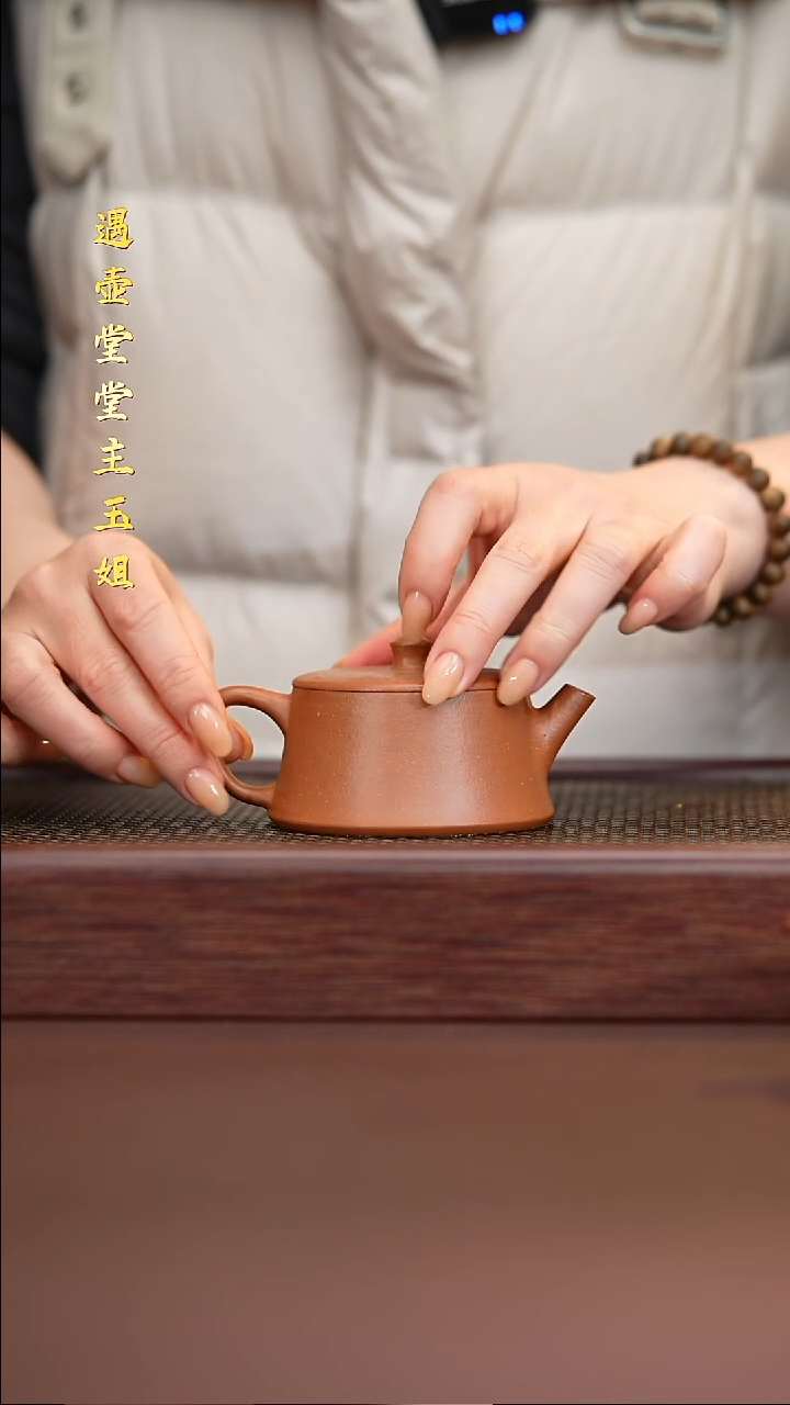 茶杯紫砂茶壶紫砂紫砂壶云柱红降坡