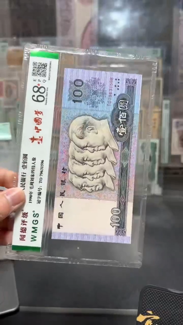 【闪购商品】纸小马直播间包邮福利！！！