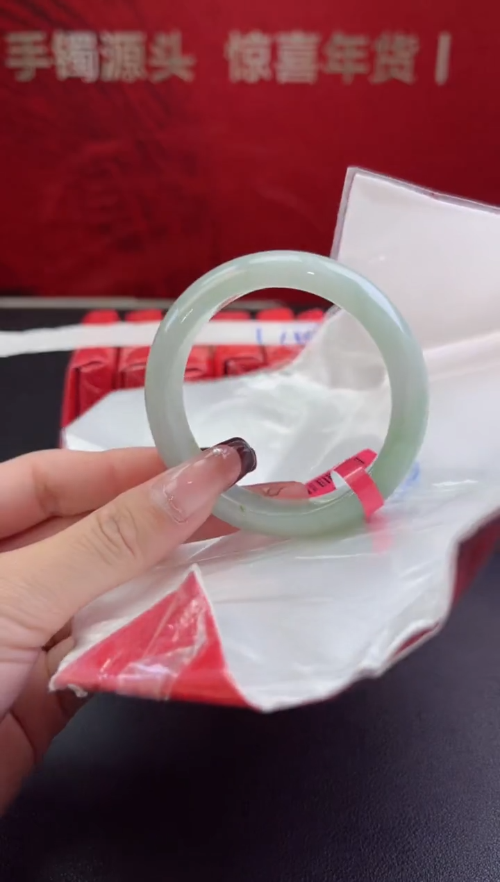 【闪购商品】翡翠手镯未镶嵌翡翠手镯3