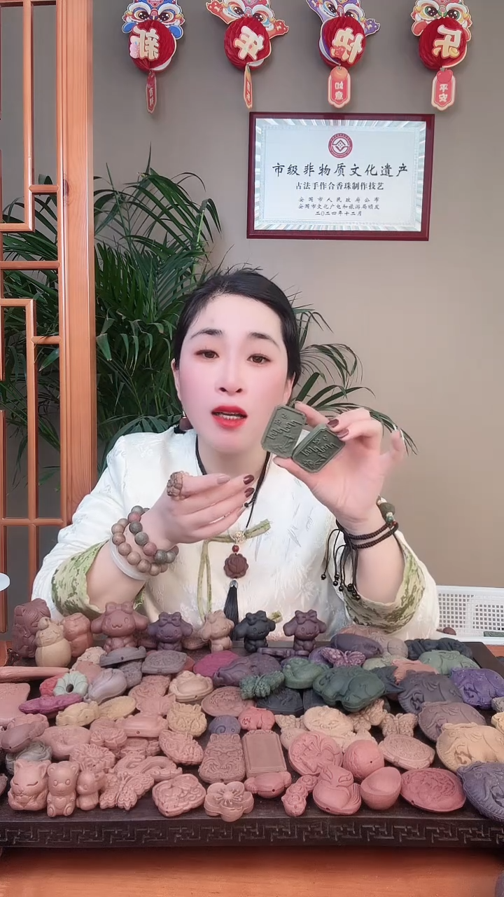 【闪购商品】泥塑茉莉清茶心经1个