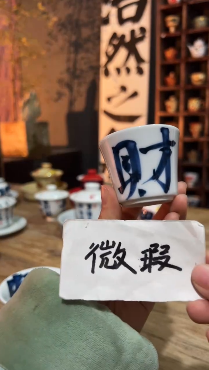 【闪购商品】观云听雨原创手绘茶具