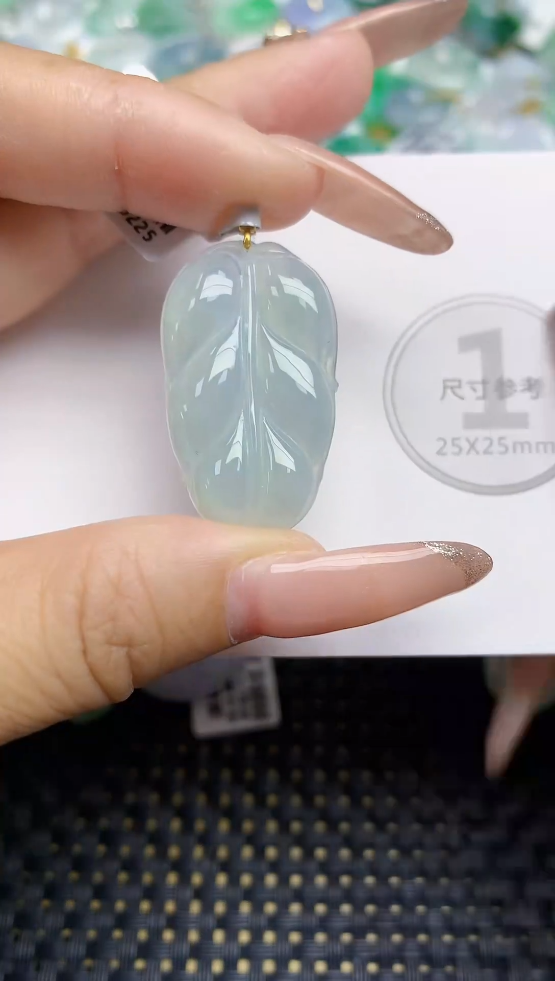 颈饰18K金镶嵌翡翠天然缅甸A货翡翠百元以上9元证书费自理