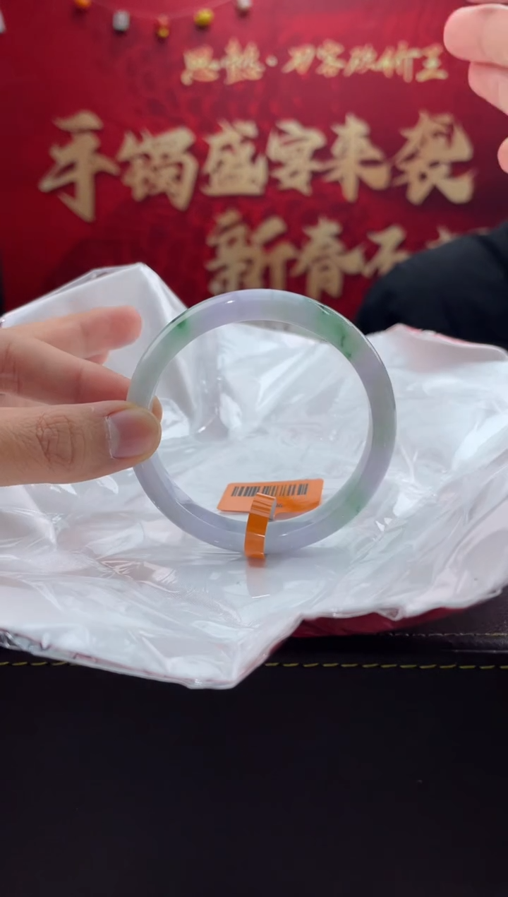 【闪购商品】翡翠手镯未镶嵌1翡翠手镯