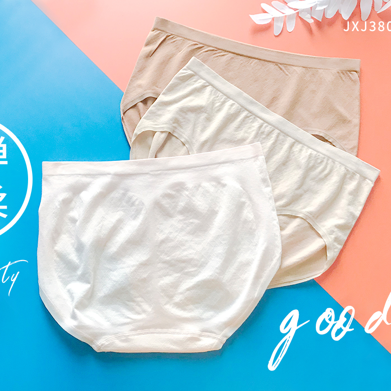 JXJ3808【3条装】竹纤维妈妈裤女士内裤