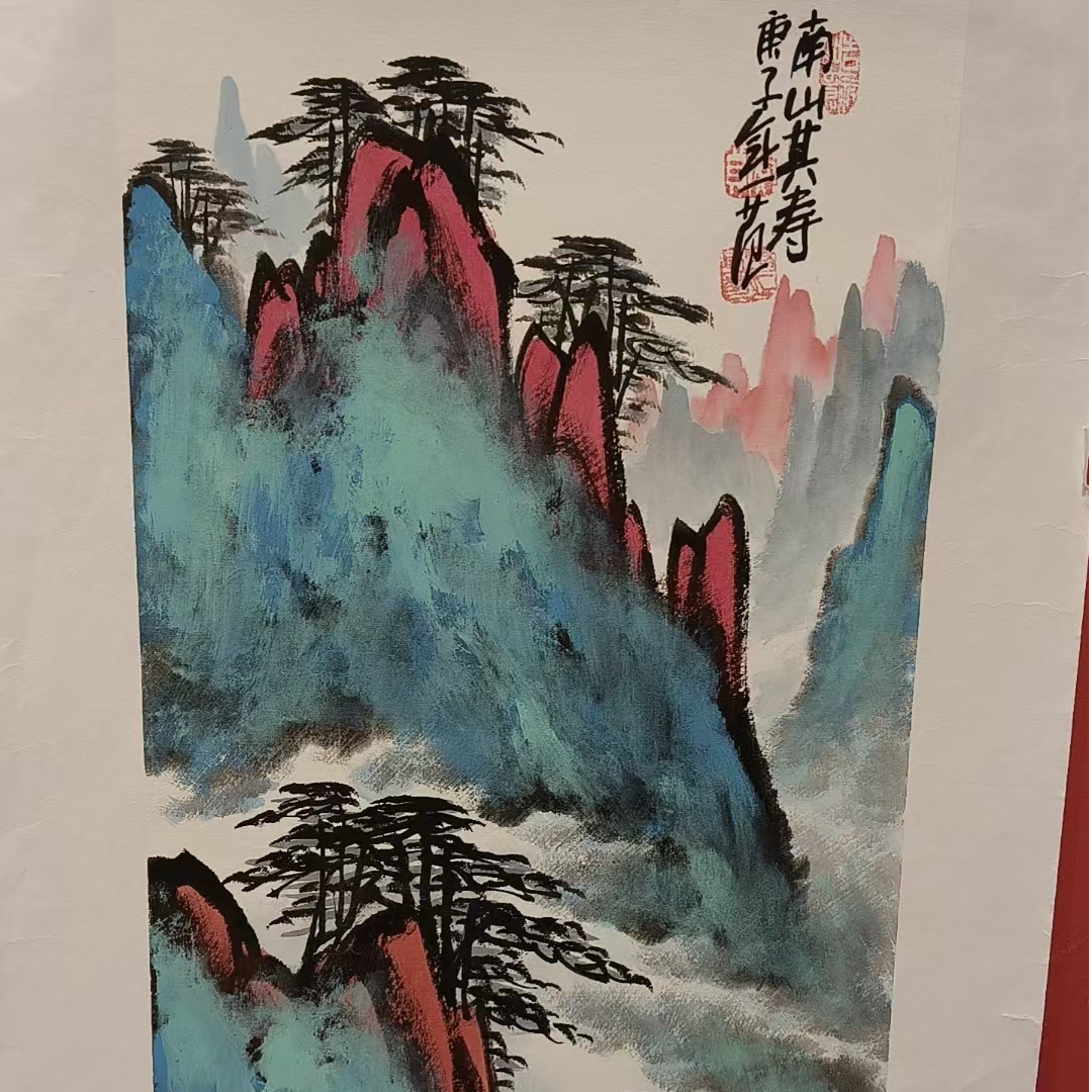 JGH-2平尺-国画作品