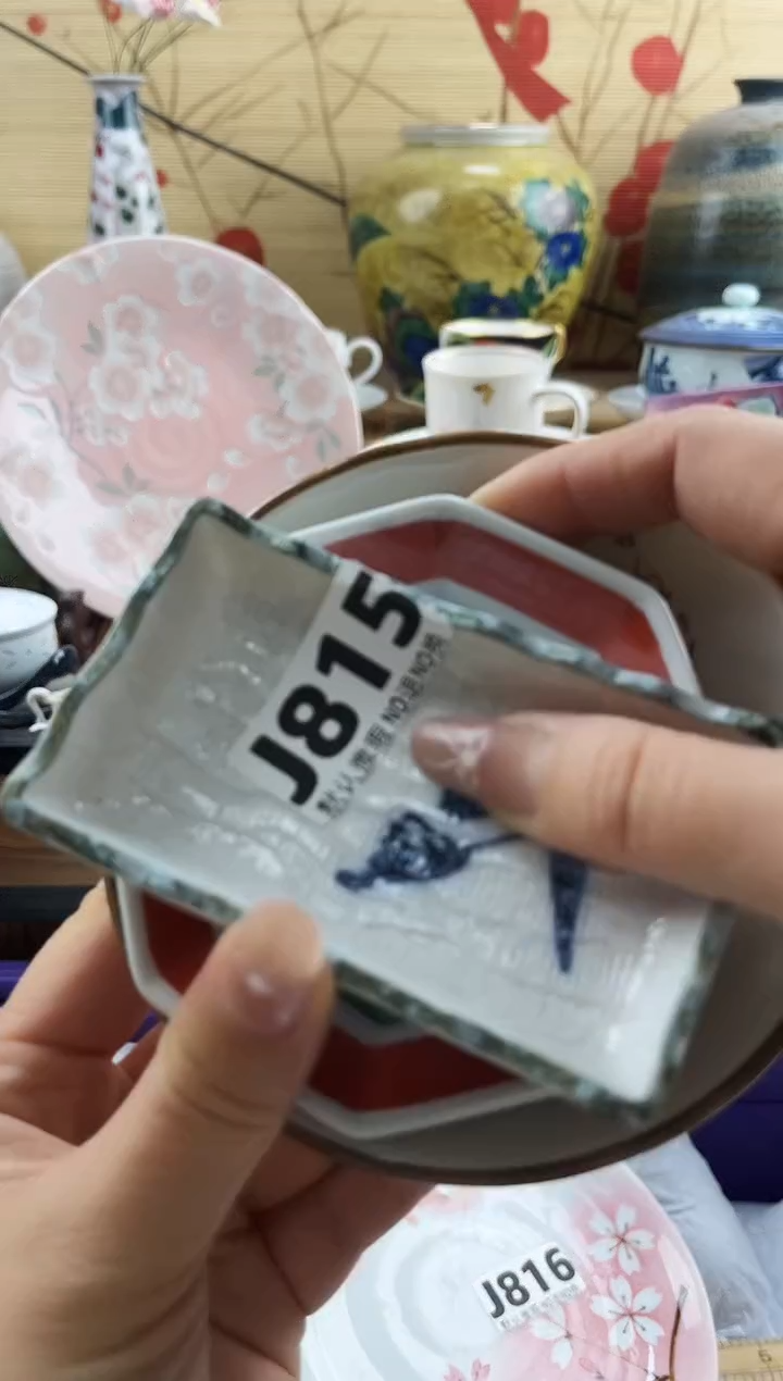 大**?==============j815
