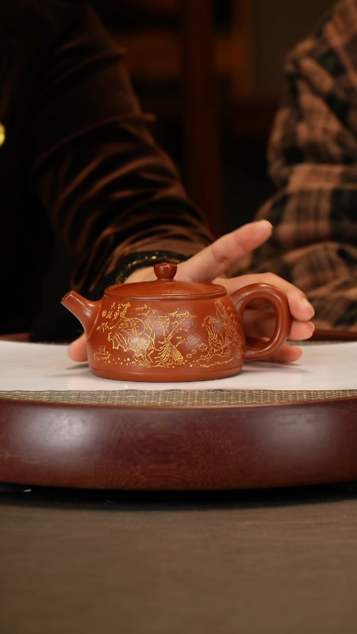 【闪购商品】紫砂茶壶【张赦棠】红泥井栏   280CC