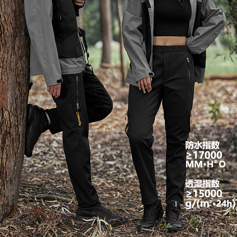 211情侣款加厚抓绒防风软壳裤秋冬户外保暖登山骑行休闲裤