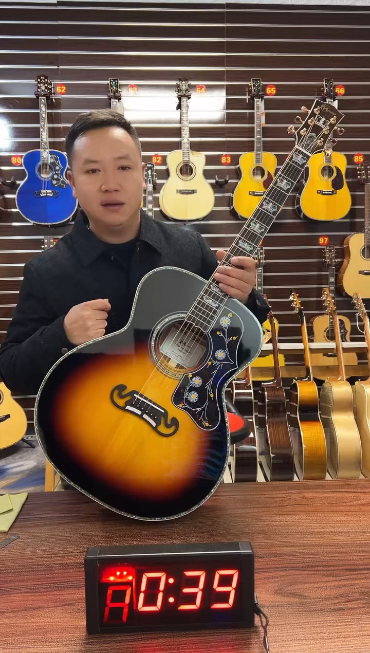 日落色大G 全单原生