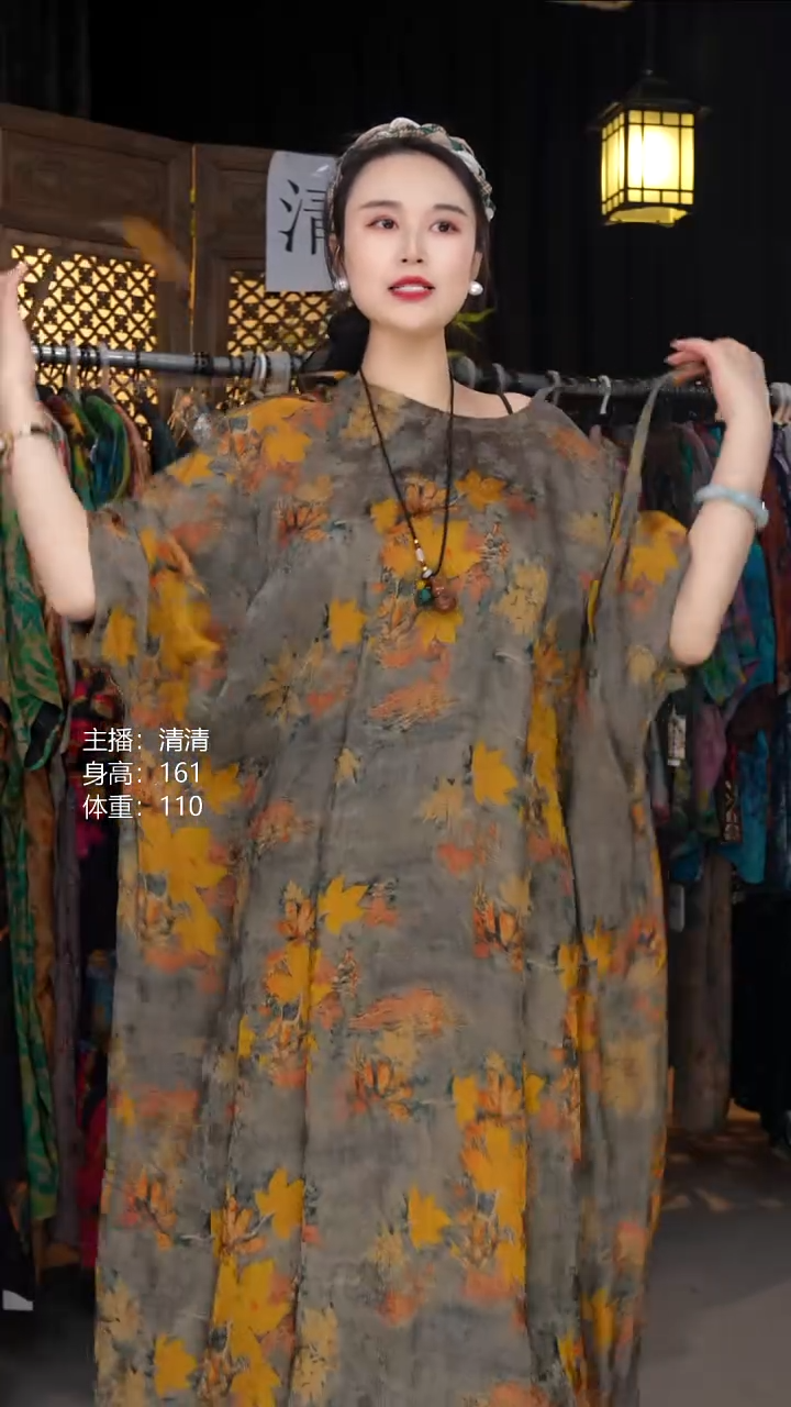 秋绫-120！！！！！！！