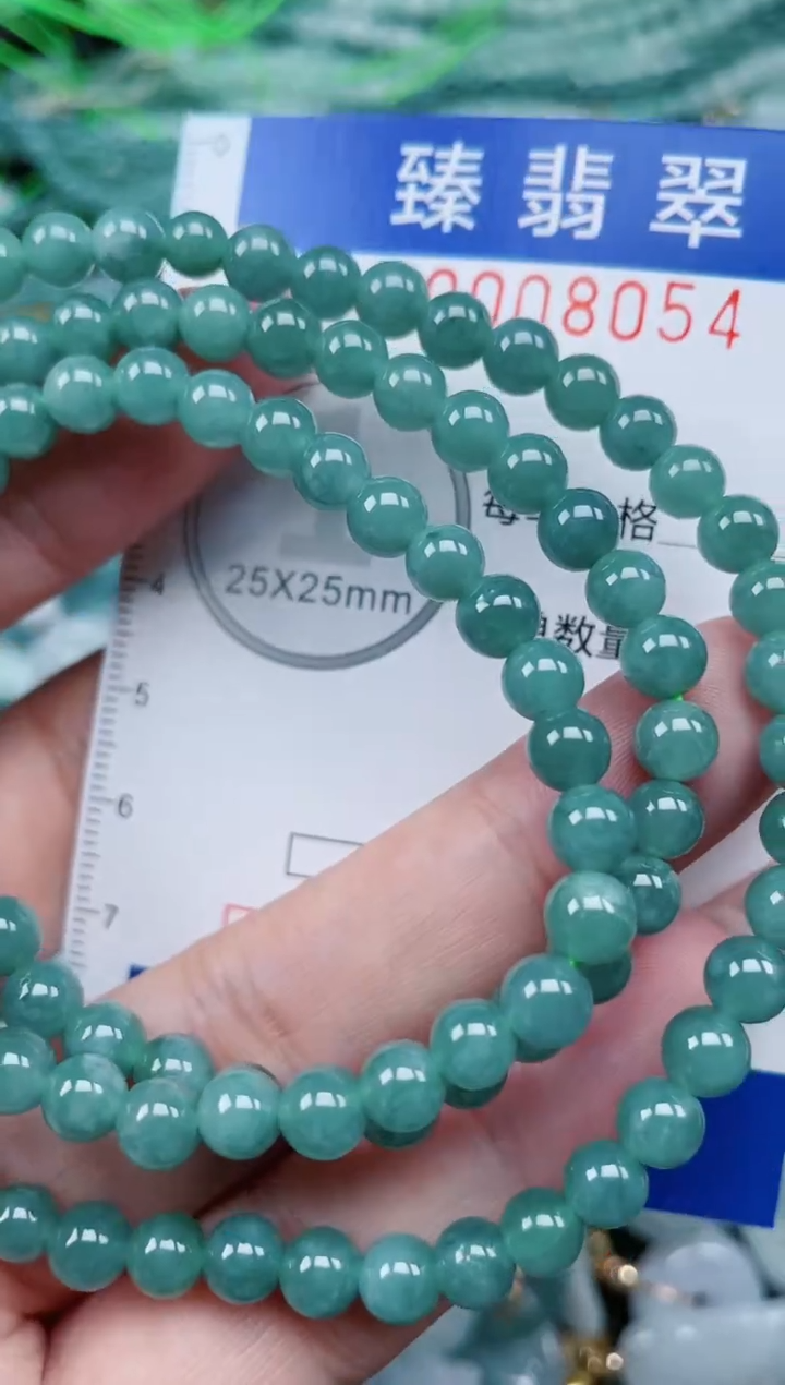 【闪购商品】翡翠颈饰未镶嵌.0008054